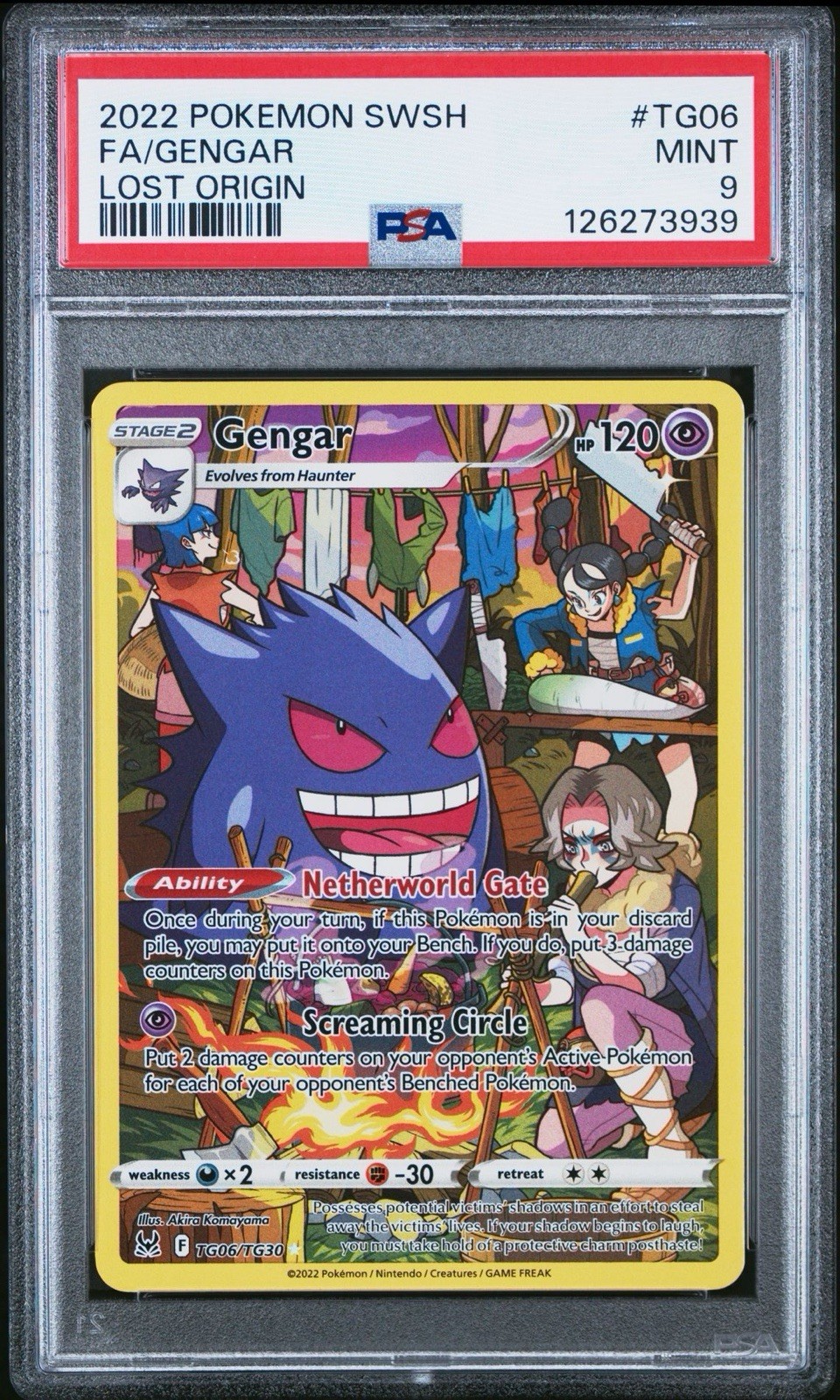 Gengar TG06/TG30 Swsh11: Lost Origin Trainer Gallery Holo
