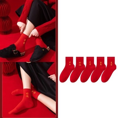 Crazy Novelty Funny Crew Socks Cotton Booties Socks Chinese New Year Ankle Socks