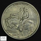 1925 Stone Mountain Commemorative — photo from another recent sale