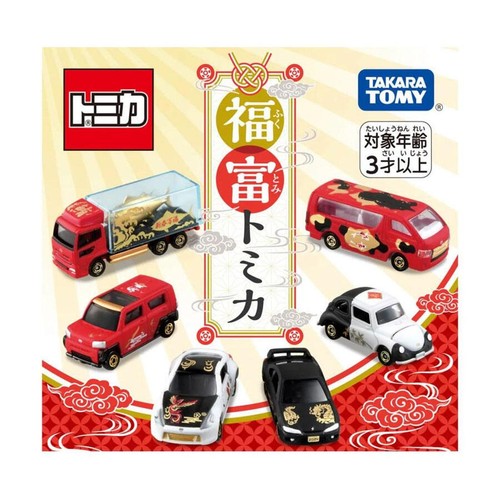 Voiture Miniature Tomica No.34 Isuzu Elf – échelle 1:70 – Neuve Sous Boîte 2024 – Fabriquée Au Japon