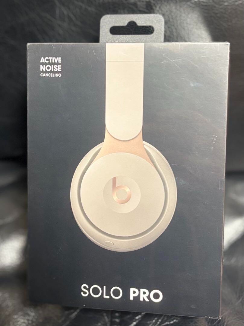 Beats Solo Pro Wireless グレー s-l640.jpg