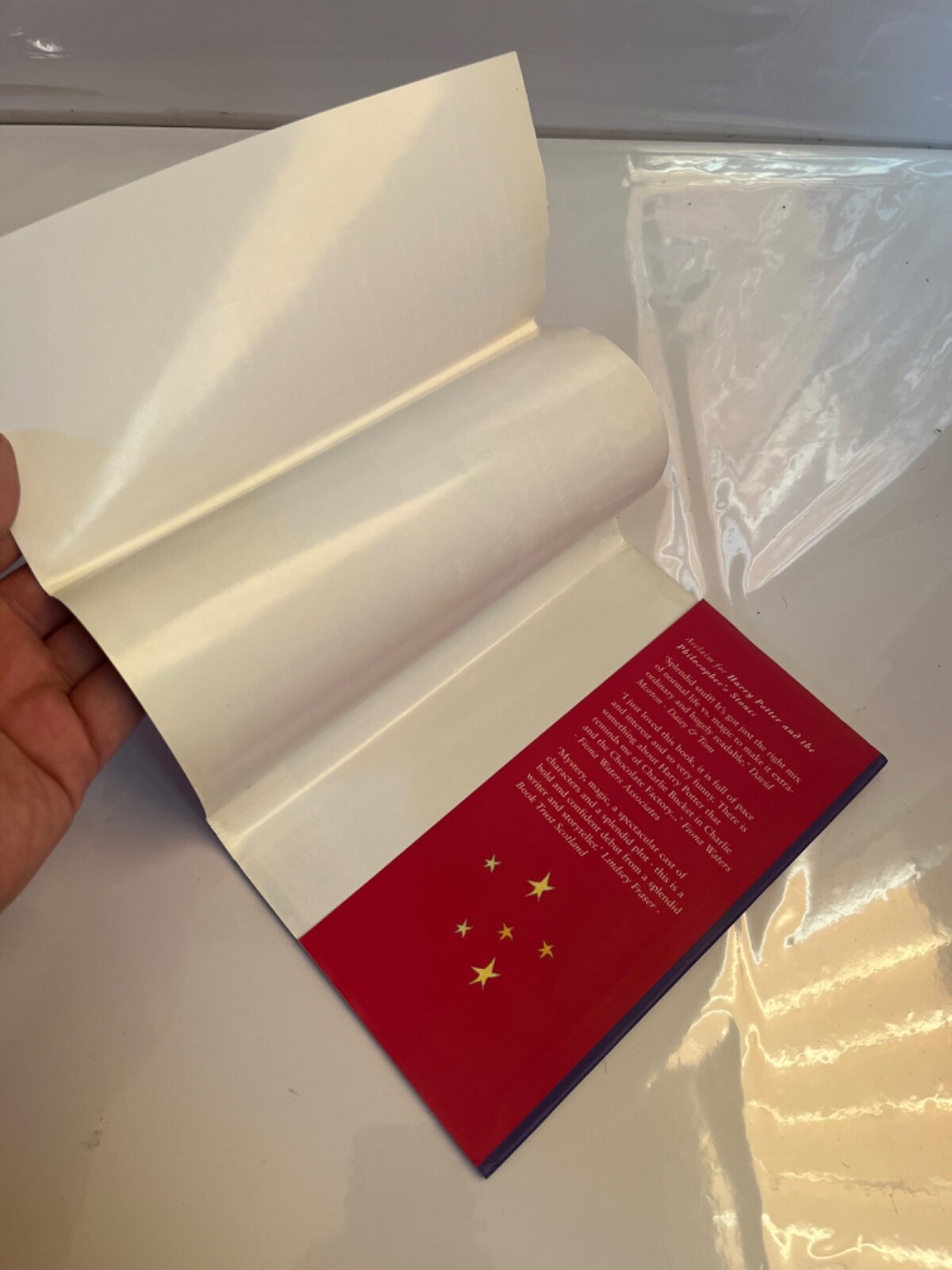 Harry Potter and The Philosophers Stone 1st edition UK 17th printing JK