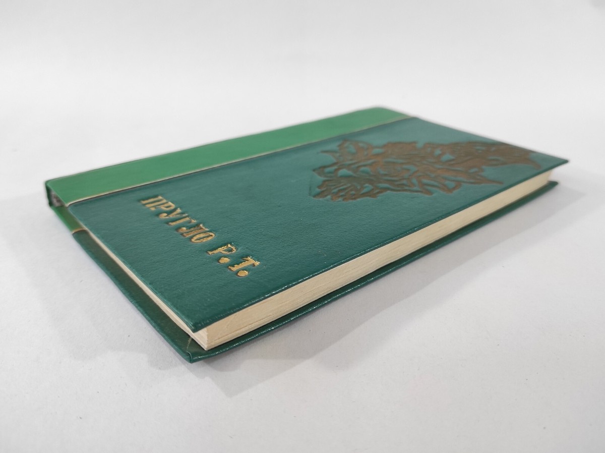 Small soviet vintage notepad | eBay