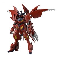 Bandai Hg 1/144 Gundam Amazing Barbatos Lupus Model Kit Build Metaverse New Jp