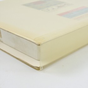 KING' KNIGHT MSX Japan Game 1118 msx