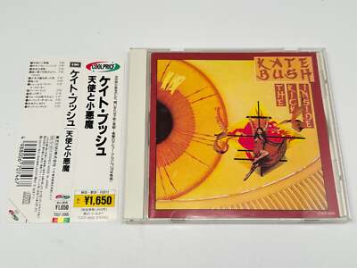 【帯付】KATE BUSH / THE KICK IN SIDE　国内版 New CD Kate Bush -The Kick Inside- from Japan 4943674163663