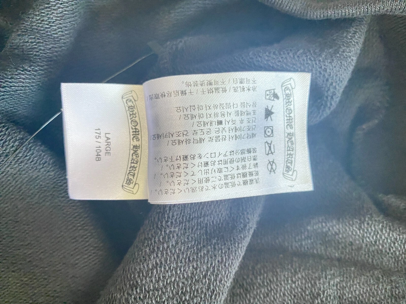 CHROME HEARTS Felpa con cappuccio nera Cromati Cuori Cimitero Croce Tutto Over Stampa taglia L NUOVA ✅