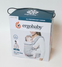 funki flamingo baby wrap