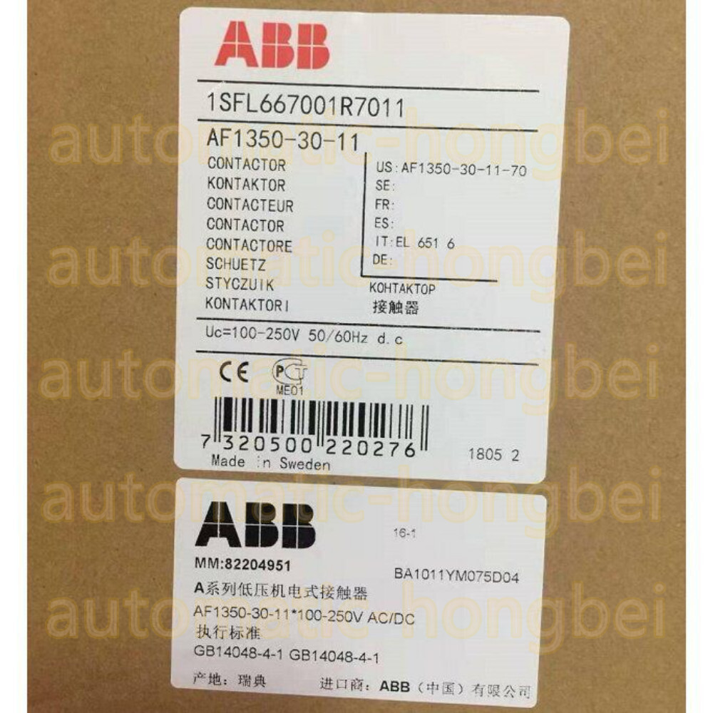 AF1350-30-11 ABB Contactor 1SFL667001R7011 Expedited Shipping FreeTax #MS