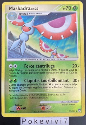 Carte Pokemon MASKADRA 55/123 REVERSE Diamant et Perle D&P FR OCCASION