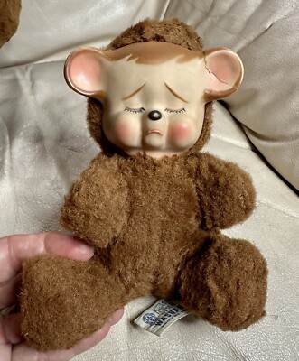 Knickerbocker Pouting Distinction Bear Plush Vinyl Rubber Face