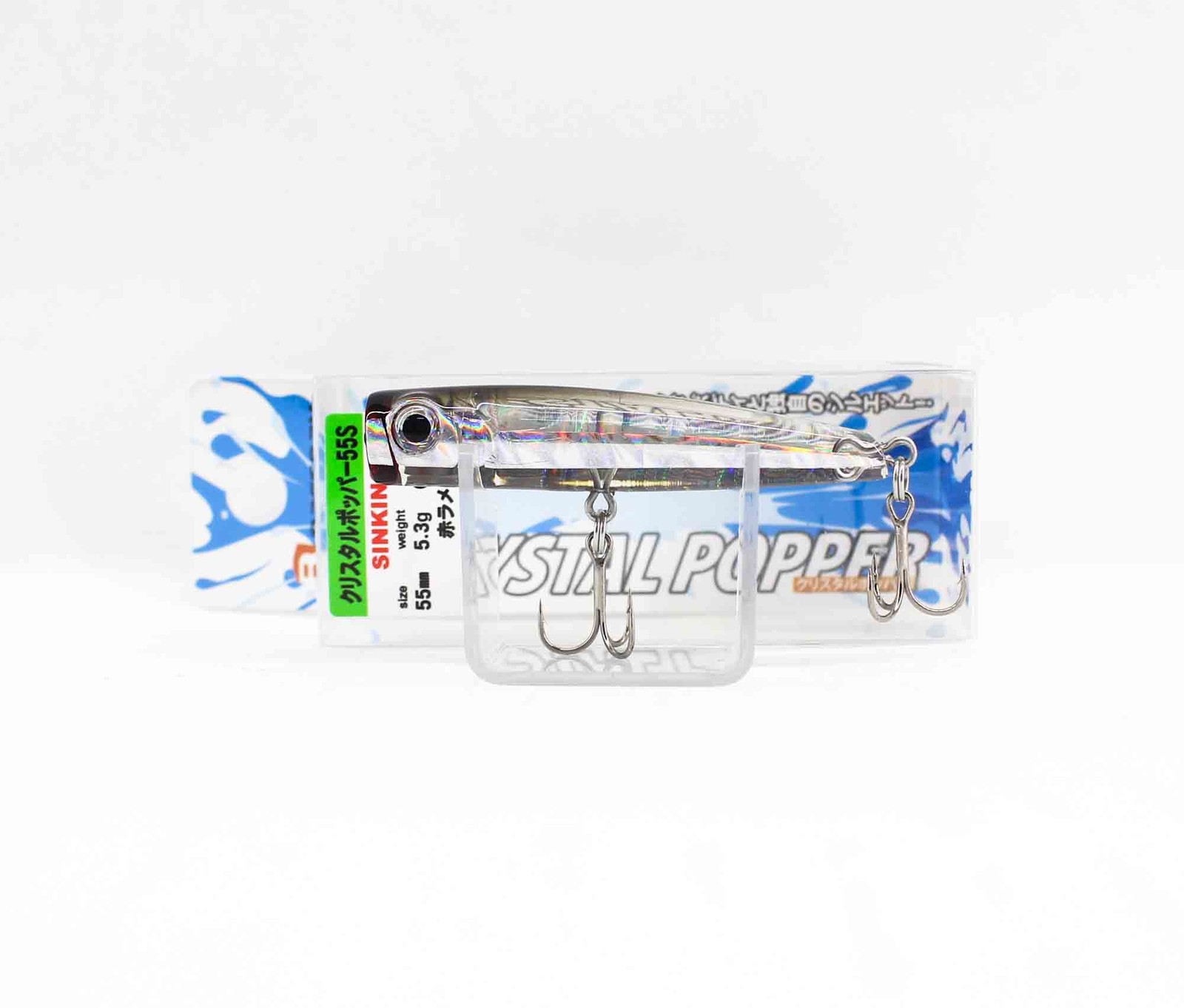 Bassday Crystal Popper 55S Sinking Lure 5.3 grams SB-191 (2261)