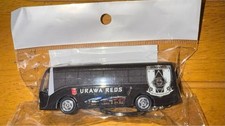 Urawa Reds Spielerbus
