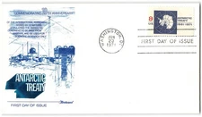 US #1431 FDC, 1971, Fleetwood