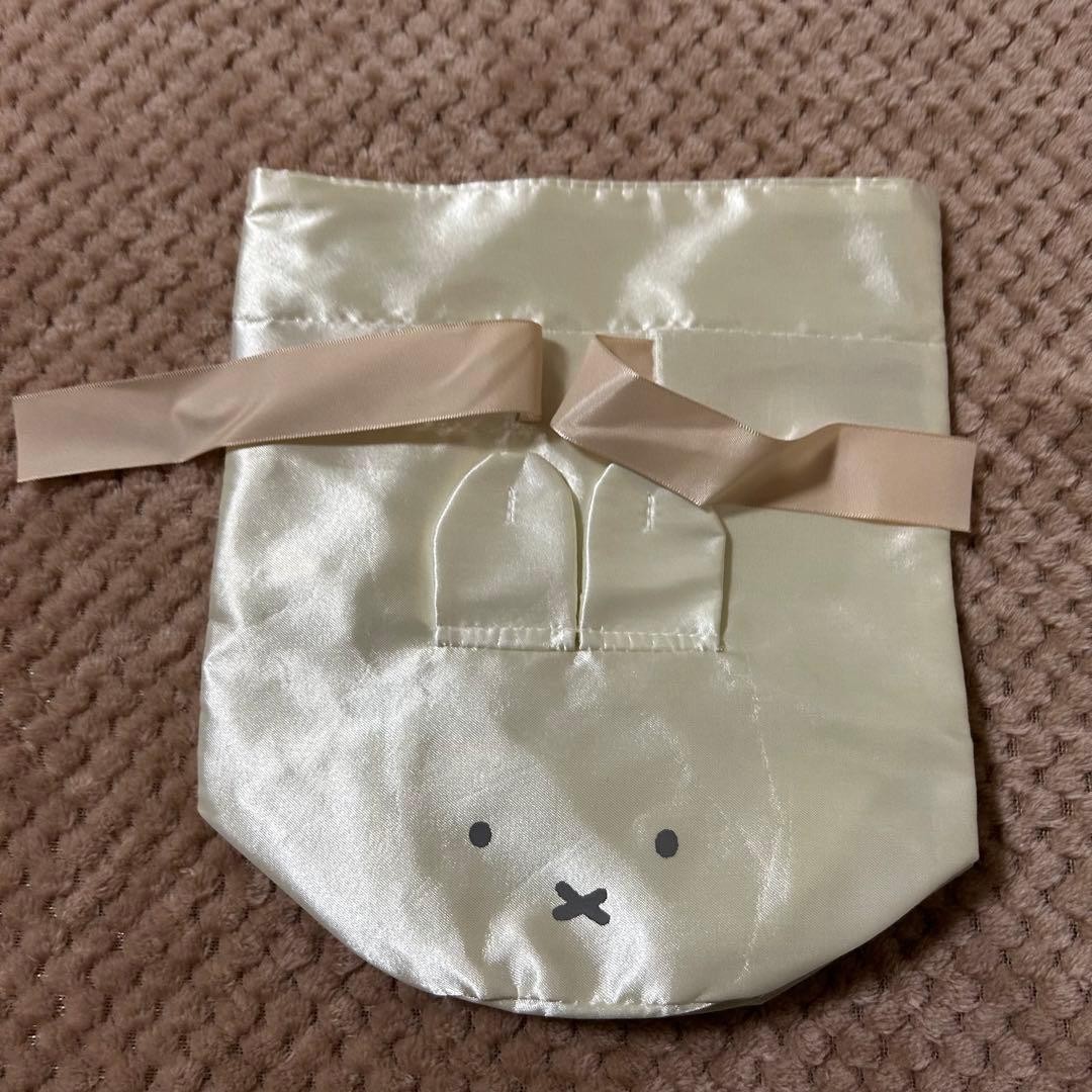 Miffy Purse JPN Shimamura Collaboration Limited  Edition Rare Animation Model