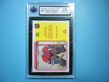 1982/83 O-PEE-CHEE HOCKEY CARD #241 DENIS HERRON SHUTOUT LEADER KSA 10 GEM OPC