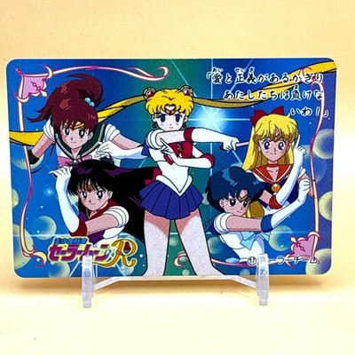 Sailor Moon Sailor Mars Sailor Mercury Sailormoon R Card Banpresto Japan F-237
