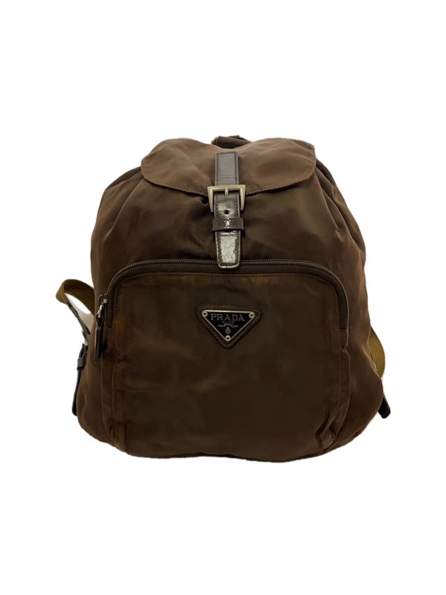 Prada Nylon Backpack in Brown