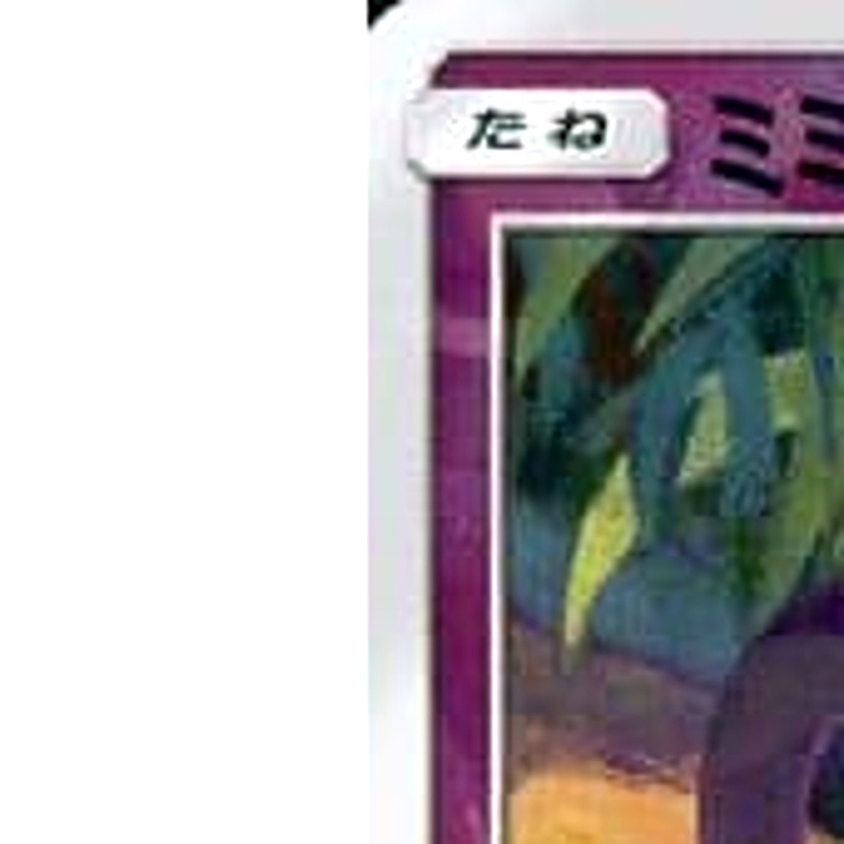 Yだよ 海外ポケカセット Pokémon TCG XY Trading Card Games in Japanese Sets for sale | eBay