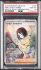 2023 POKEMON MEW EN-151 SPECIAL ILLUSTRATION RARE #203 ERIKA'S INVITATION PSA 10