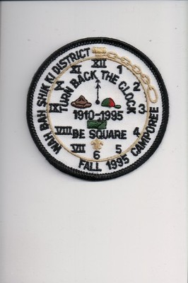 1910-1995 Wah Bah Shik Ki District Fall Camporee patch