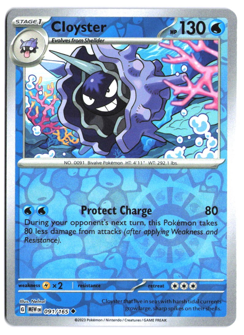 Cloyster #91 - 151 - Reverse Holofoil - Uncommon - Near Mint