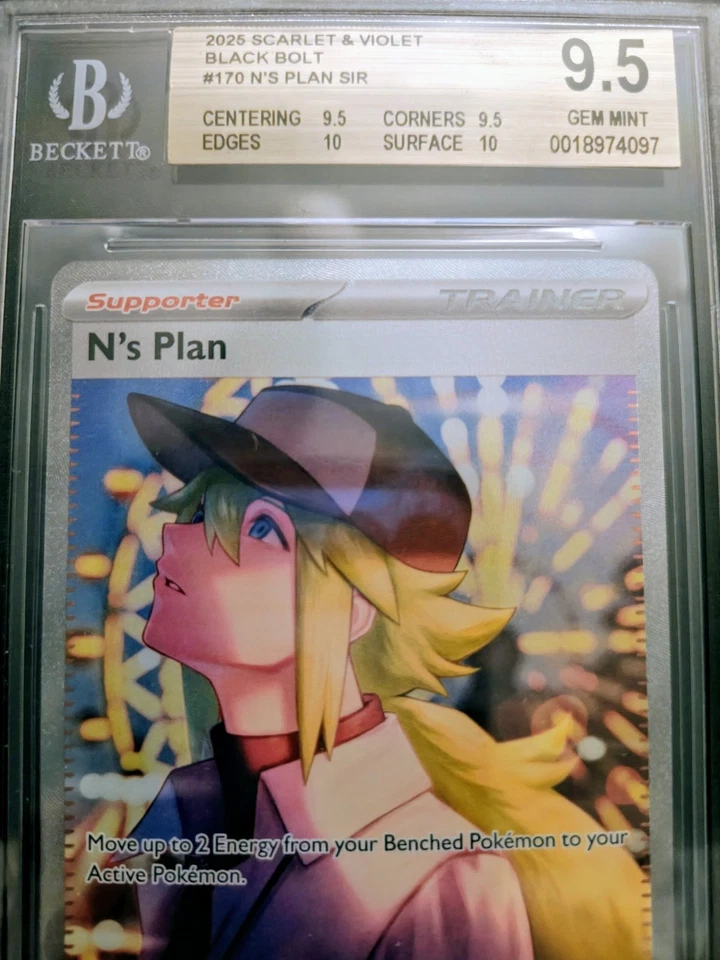 Pokemon Card N’s Plan Beckett 9.5. Black Bolt SIR🔥🔥🔥🔥🔥🔥🔥🔥🔥🔥🔥🔥 - Image 4 of 4