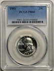 1951 Proof Washington Quarter PR66 PCGS - Exceptional Beauty!
