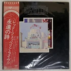 LED ZEPPELIN SONG REMAINS THE SAME SWAN SONG P5544N Japan OBI VINYL 2LP
