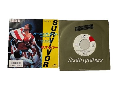 Survivor - Burning Heart/Eye of The Tiger - 7''  Japanese White Demo - 7Y-0096