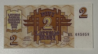 Old Bank Note Latvia 2 Rubli 1992