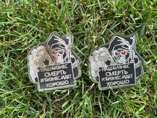 Russian PMC Wagner Patch Hook Loop From Playing Zone Game Over Gamer