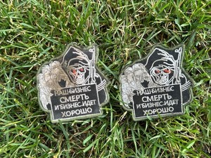 Russian PMC Wagner Patch Hook Loop From Playing Zone Game Over Gamer