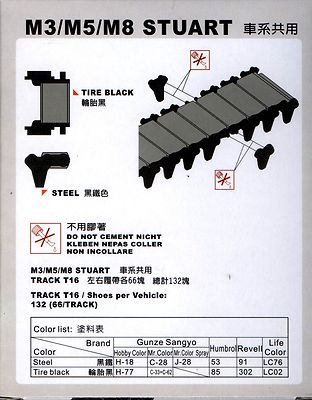 uu AFV Club 1/35 M3 Stuart T16 Workable Track Link 35019 for
