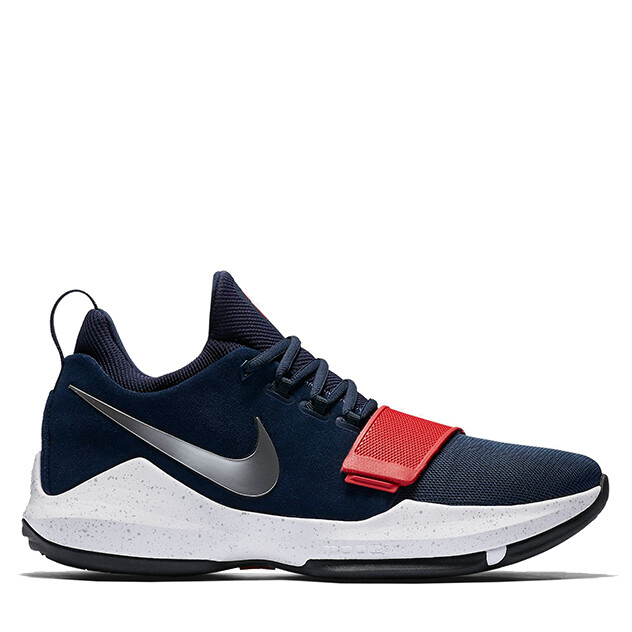 nike pg 1 navy
