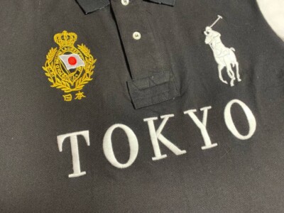Polo Ralph Lauren Rare Polo T-Shirt Tokyo #5 Big Pony Luxury PRL