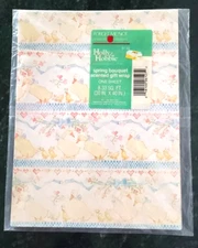 Vtg HOLLY HOBBIE Scented Gift Wrap Wrapping Paper One Sheet Yellow Duck Hearts 