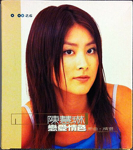LIKE NEW CD Kelly Chen 陳慧琳  ‎– 戀愛情色 新曲+精選 1999 CD + VCD - Picture 1 of 3