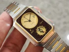 Rare Swiss made Dalil Supra Qiblat Muslim Islamic automatic Men watch Brown.