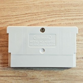 Makaimura Famicom Mini 18 Japanese Ver Game Boy Advance GBA Maint completed