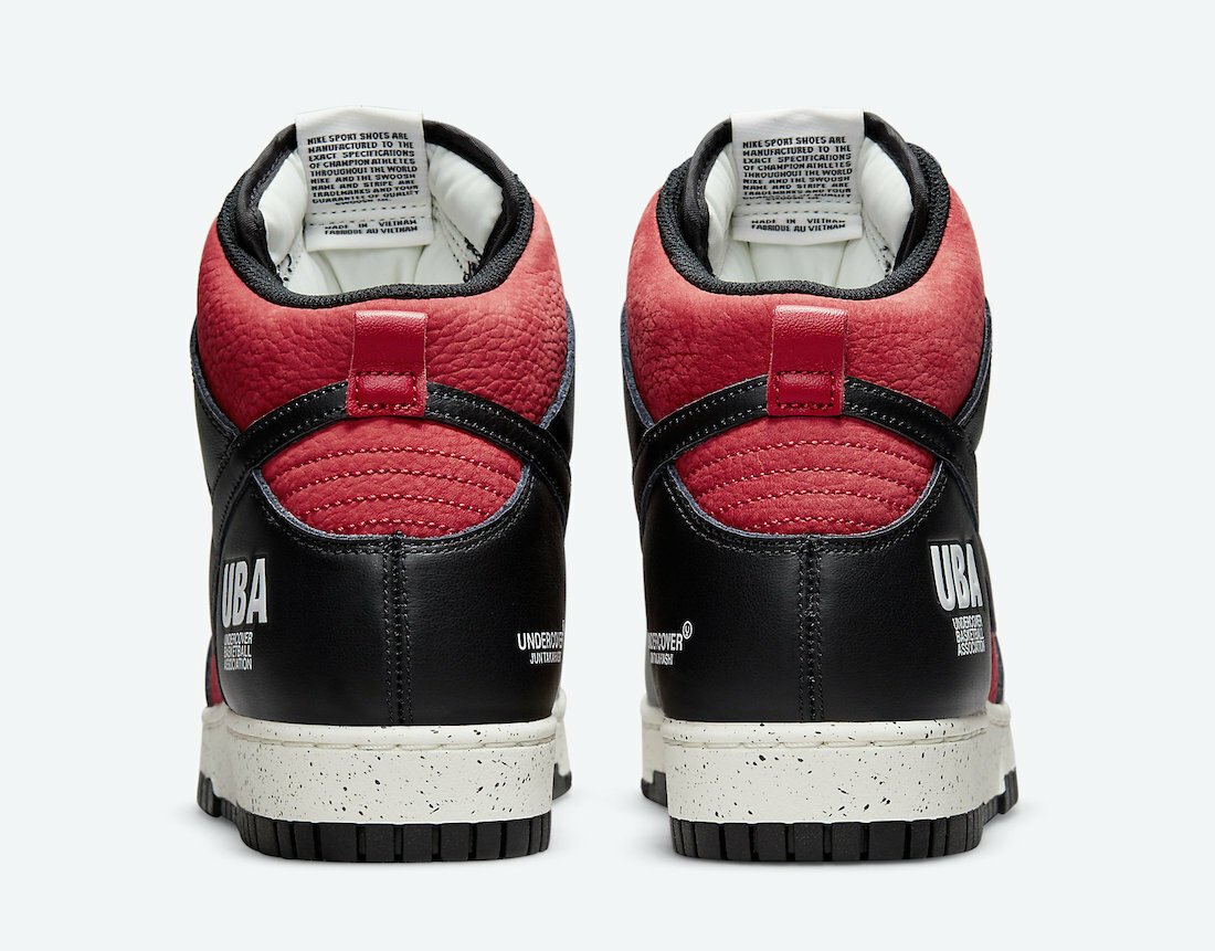 nike dunk high 1985 undercover uba mens