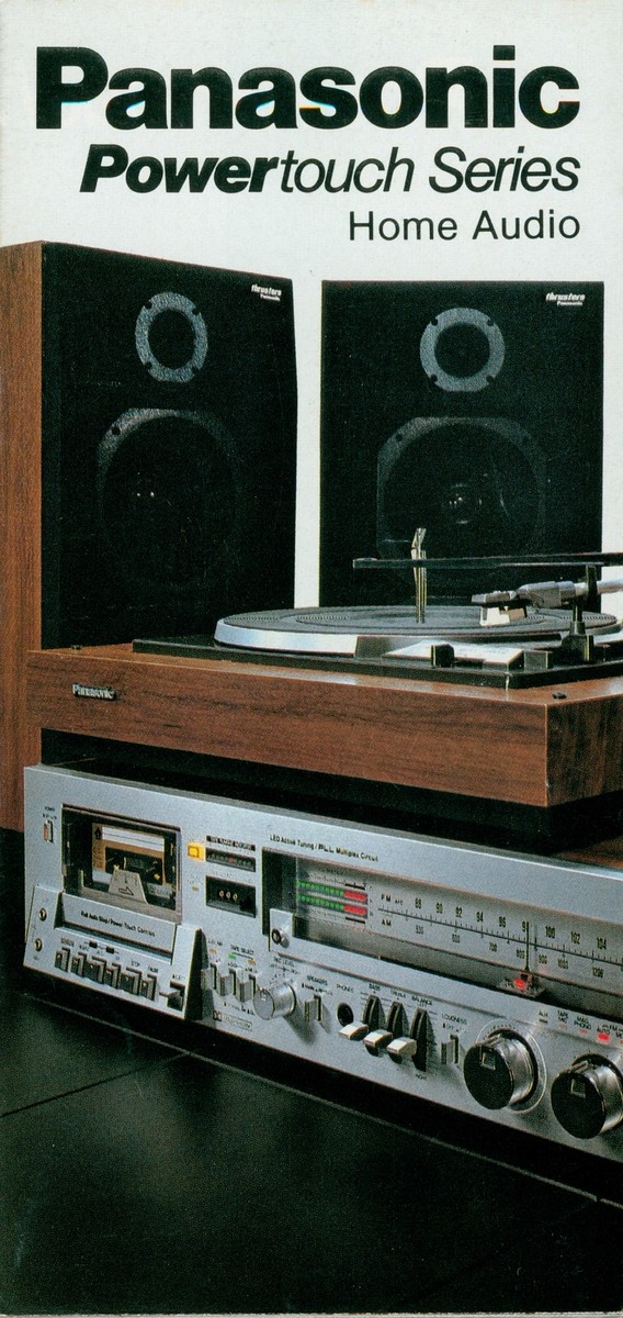 DCパンフレット　まとめ売り 1980 Panasonic Powertouch Series Stereo Audio Dealer Brochure