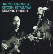 Second Round by Satoshi Inoue & Kioshi Kitagawa (CD, 2016, What's New) LIKE NEW