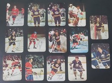 1977 OPC O-PEE-CHEE NHL HOCKEY GLOSSY ROUND INSERT 14 CARD PARTIAL SET HOF STARS