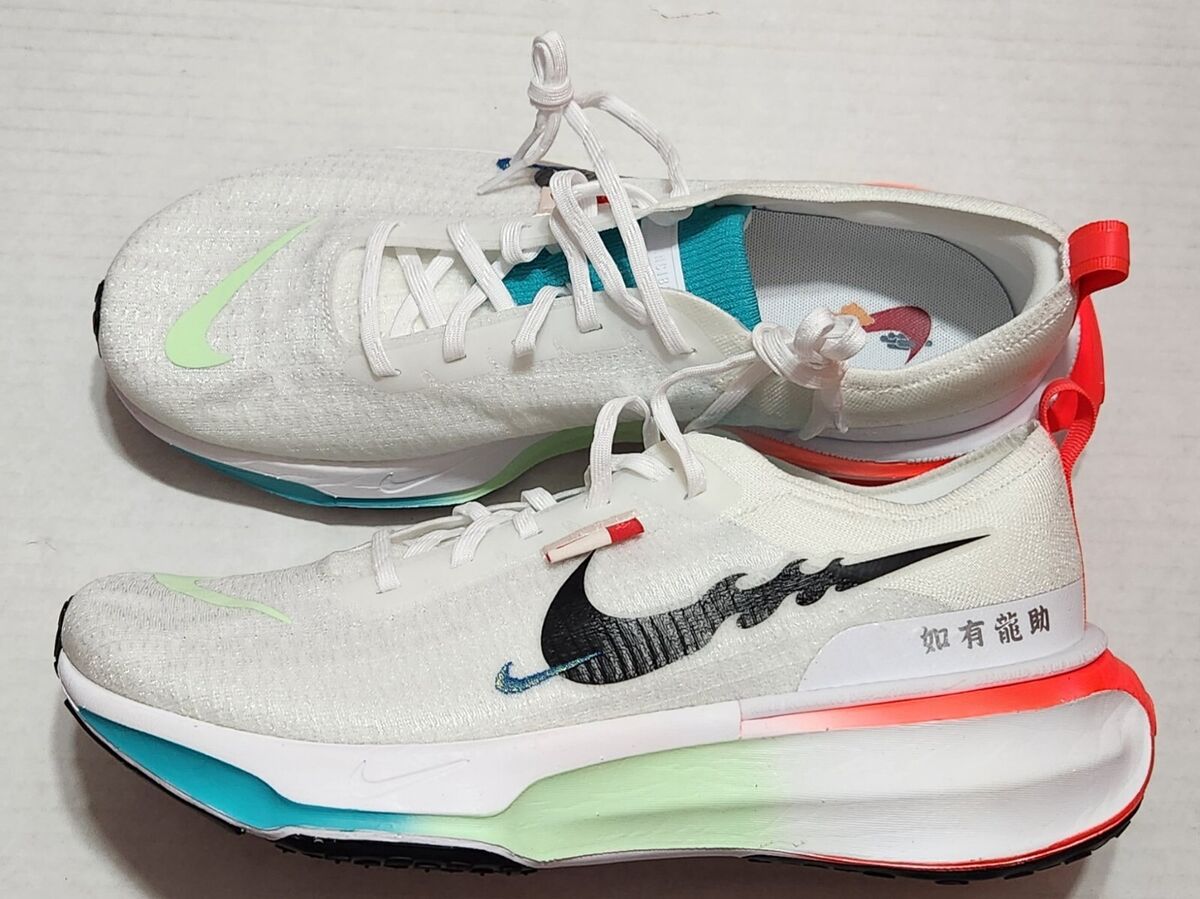 Nike ZoomX Invincible Run FK 3 White Year of the Dragon Nike ZoomX Invincible Run FK 3 White Year of the Dragon