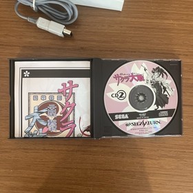 Sega Saturn SS SAKURA WARS Limited Edition Fukkokuban JP Game Action Adventure