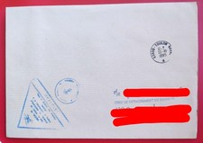 Enveloppe officielle Marine Nationale  CIRAM Toulon Naval 30/10/1995 marcophilie