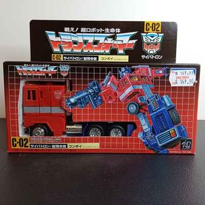 Takara Tomy Transformers Missing Link C-02 Convoy (Anime Edition) Optimus Prime