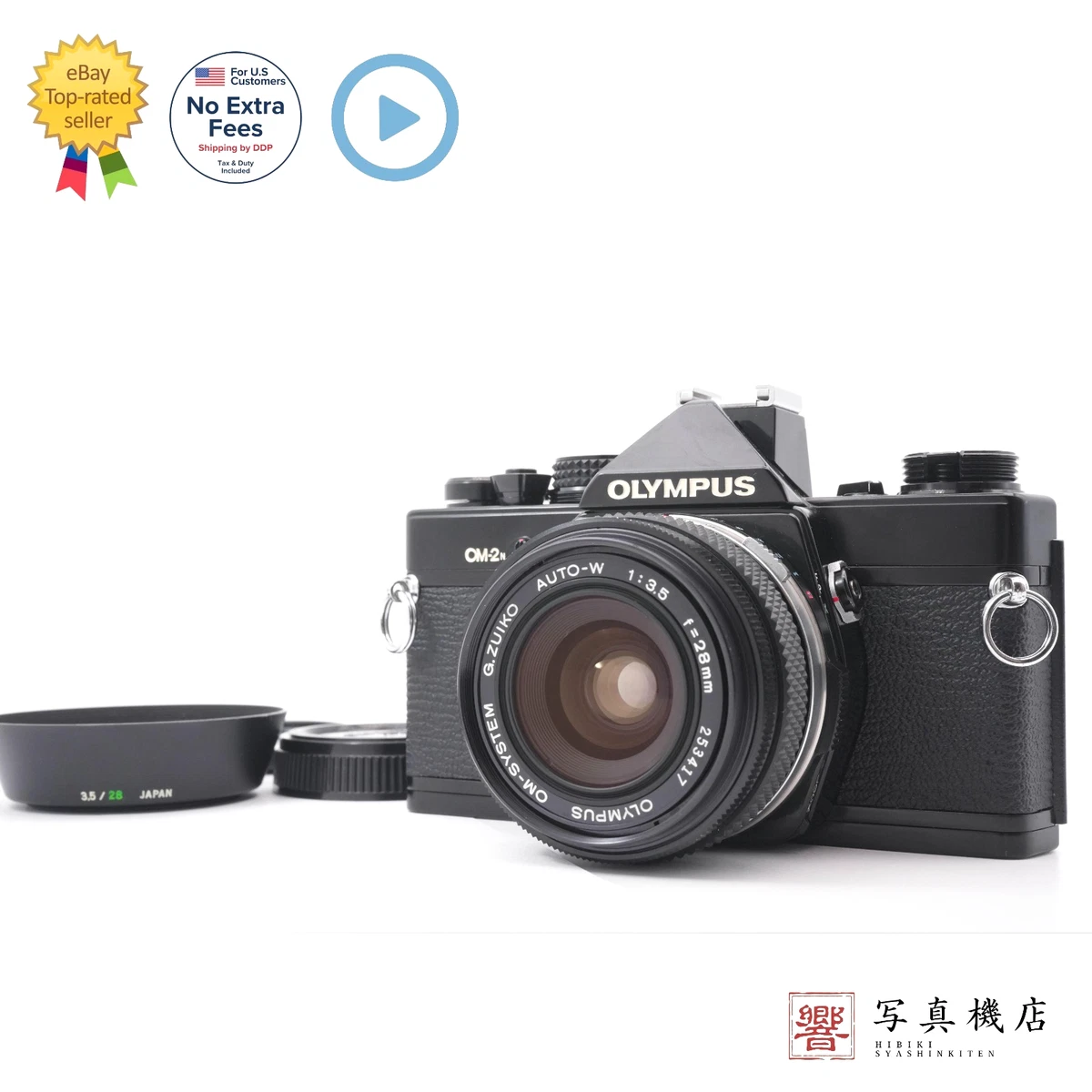 Olympus OM-2N Film Cameras for sale | eBay