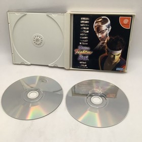 virtua fighter 3tb dreamcast Japan DA